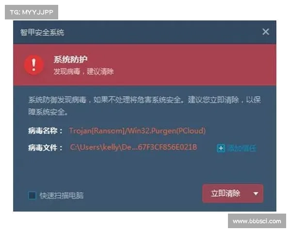 在 Arcserve 备份系统中发现严重的身份验证绕过漏洞 媒体 在 Arcserve 备份系统中发现严重的身份验证绕过漏洞 媒体