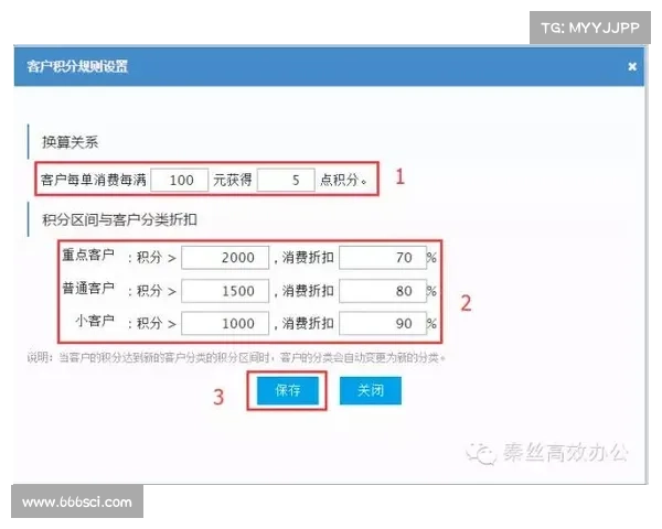 灵活计费现已在 Avast Business Hub 中为 MSPs 提供。 灵活计费现已在 Avast Business Hub 中为 MSPs 提供。