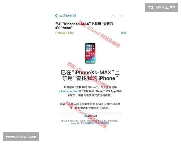 内部的 Verizon 数据泄露事件暴露了 63000 名员工的个人数据 媒体 内部的 Verizon 数据泄露事件暴露了 63000 名员工的个人数据 媒体
