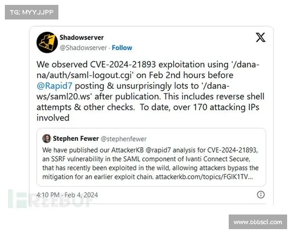 两项在Ivanti产品中被威胁行为者积极利用的零日漏洞 两项在Ivanti产品中被威胁行为者积极利用的零日漏洞